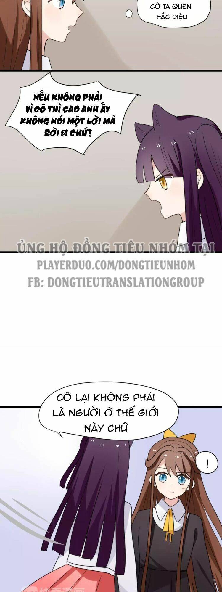 Tiểu Miêu Và Hắc Diệu Thạch: Chapter 20