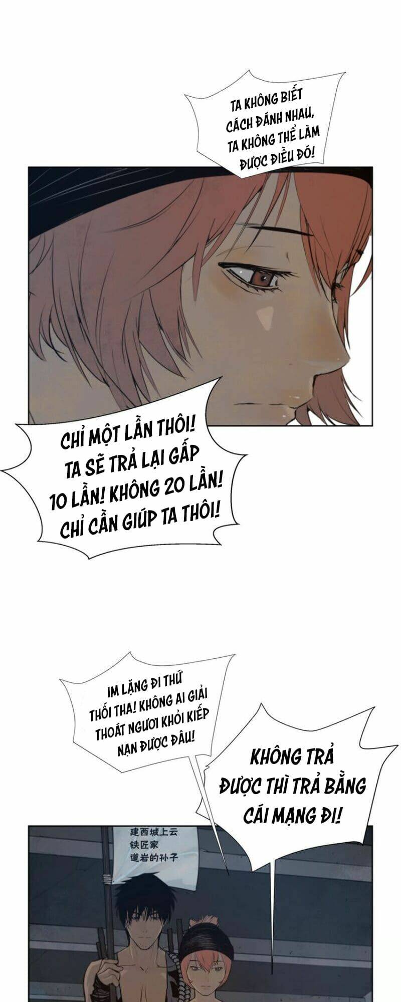 Vinh Quang Kiếm: Chapter 47