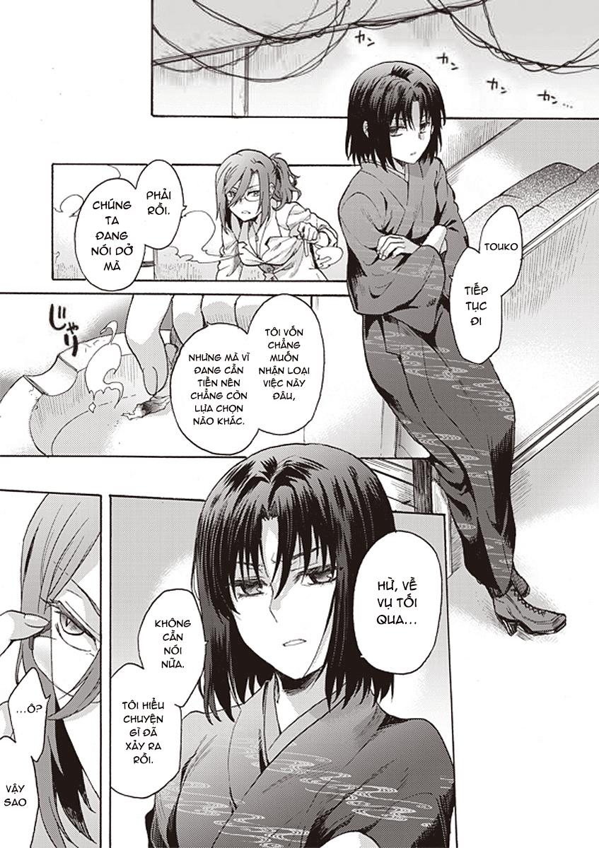 Rakkyo, Ranh Giới Hư Không: Chapter 12