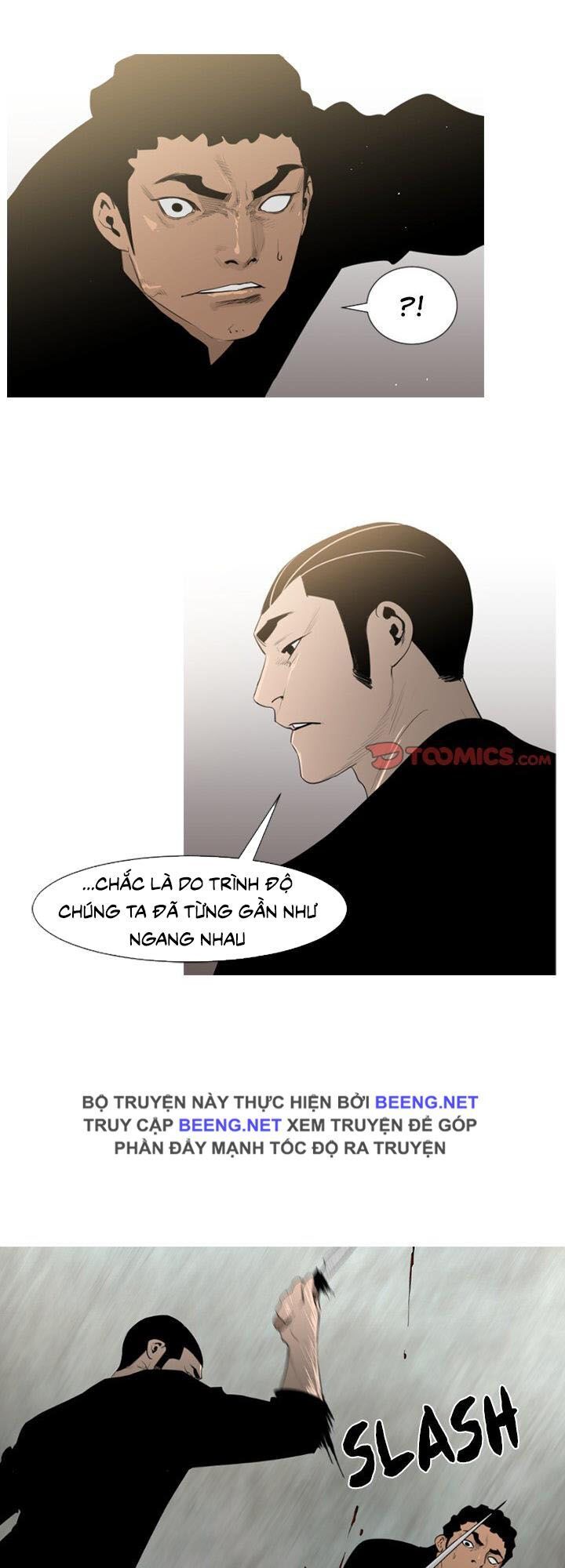 Tong Edge: Chapter 71