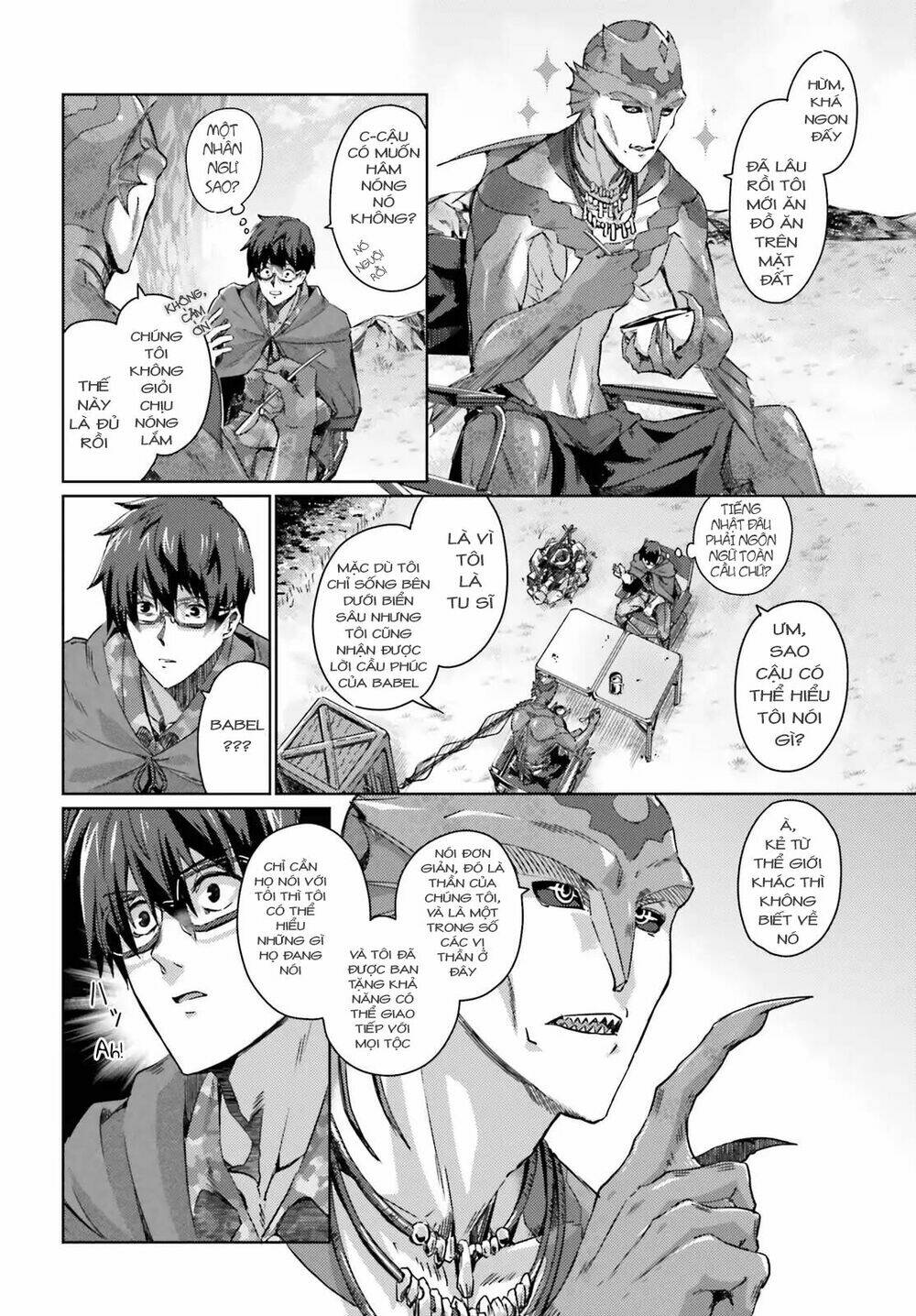 Ihoujin, Dungeon Ni Moguru: Chapter 1