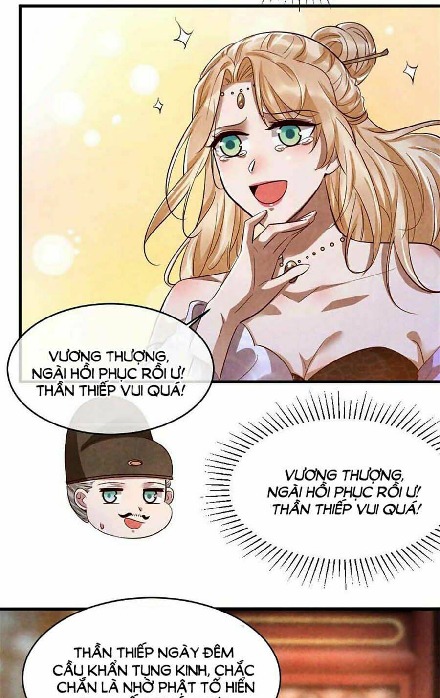 Vương Phi Muốn Trèo Tường: Chapter 115