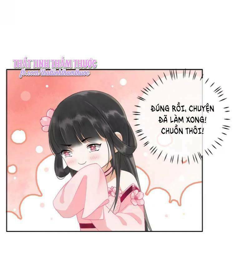 Cách Vách Có Một Đào Yêu: Chapter 21