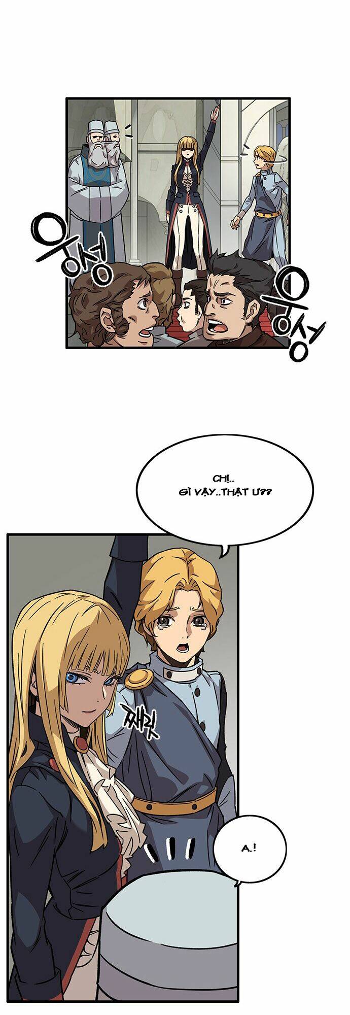 Aire: Chapter 4