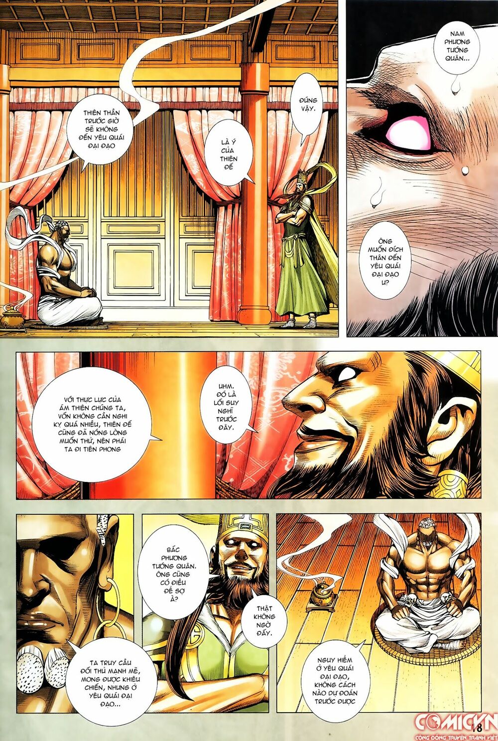 Tây Du: Chapter 146: Cuồng Ngưu Đấu Đại Viên
