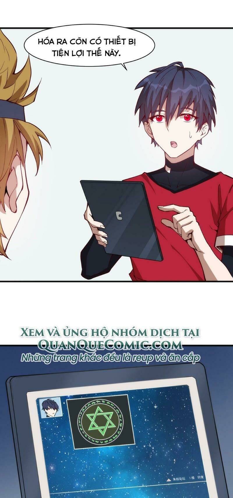 Thánh Đường Chi Thành: Chapter 15