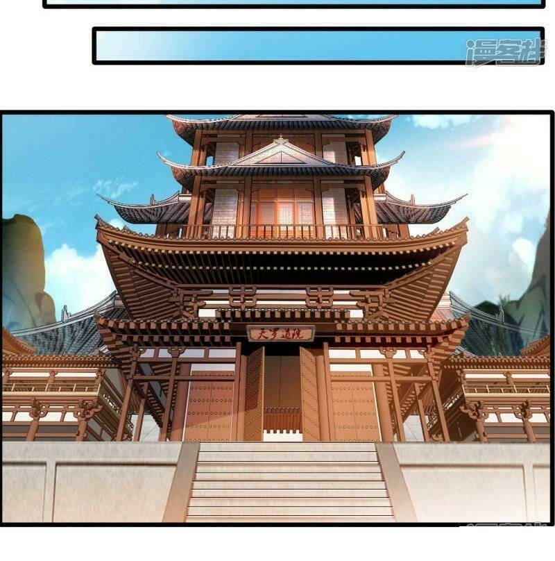 Tuyệt Thế Đế Tôn: Chapter 24