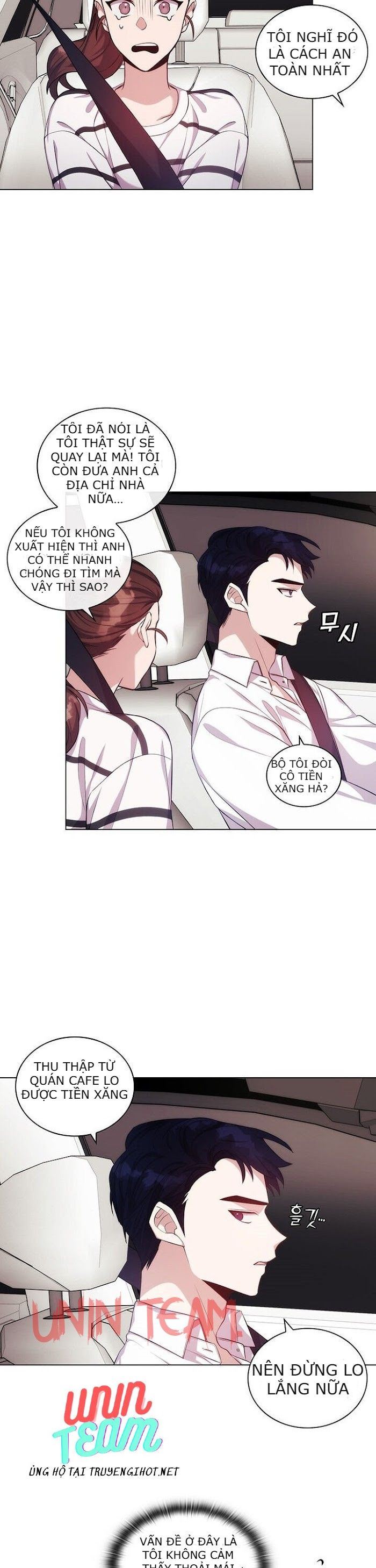 Dòng Máu Ngọt Ngào: Chapter 2.1