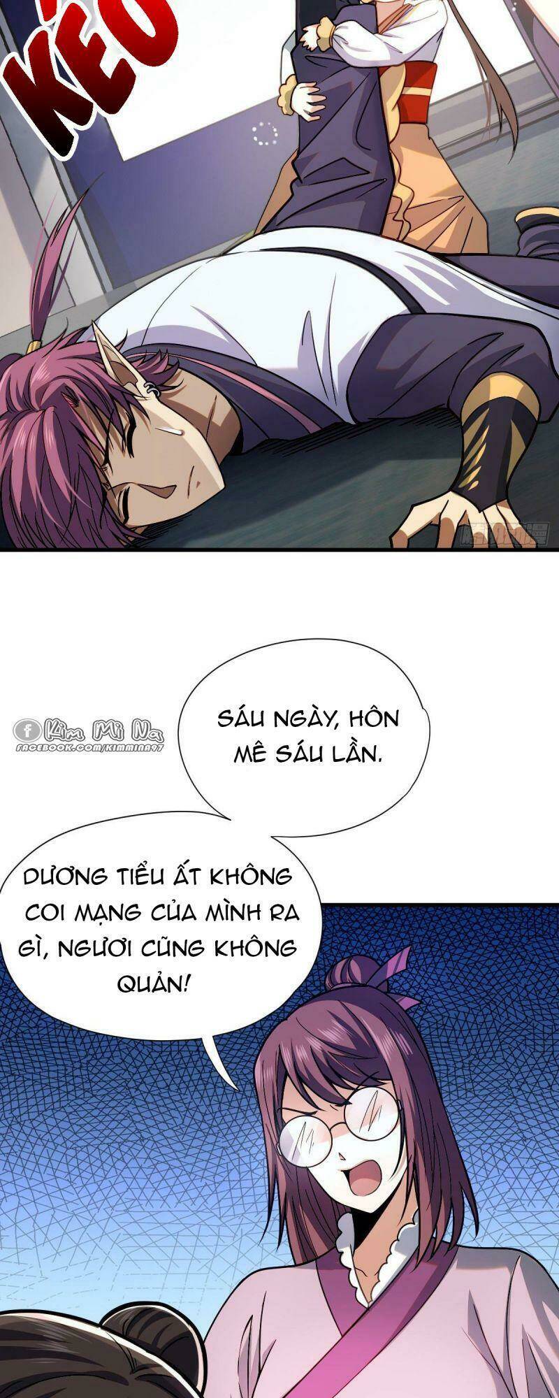 Cửu Vực Chi Thiên Nhãn Quật Khởi: Chapter 15