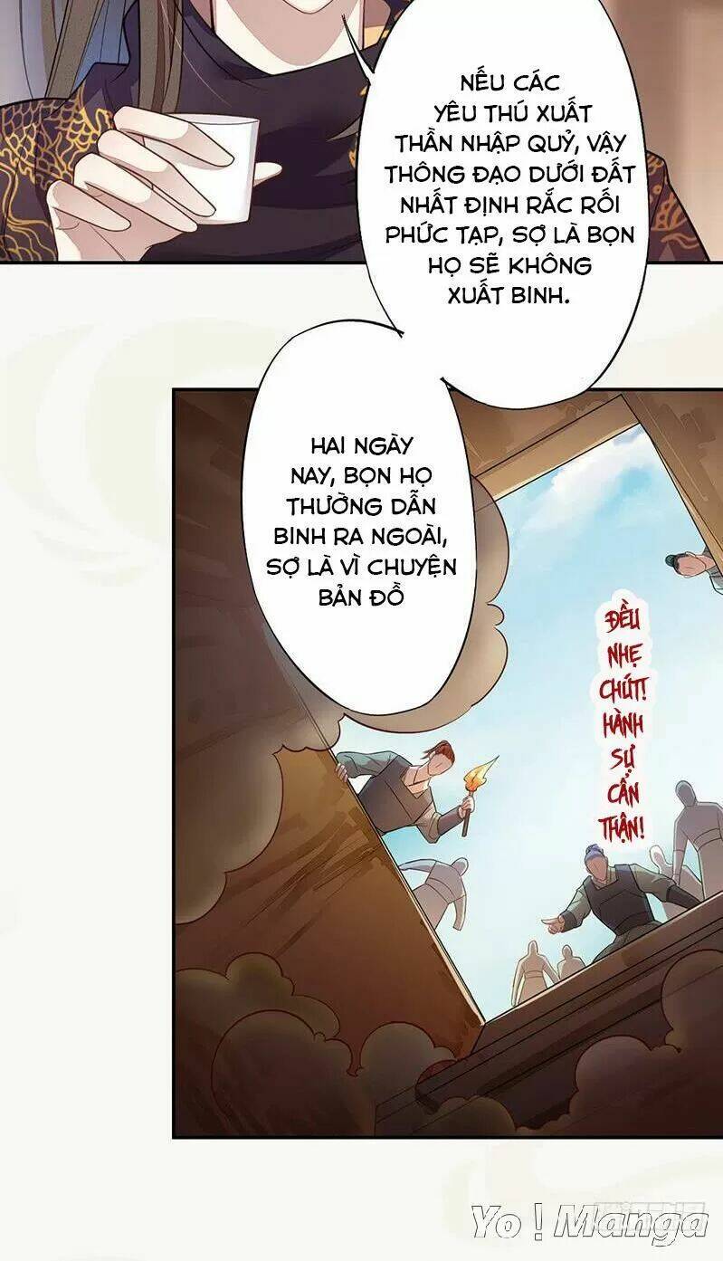 Tuyệt Thế Luyện Đan Sư: Chapter 131