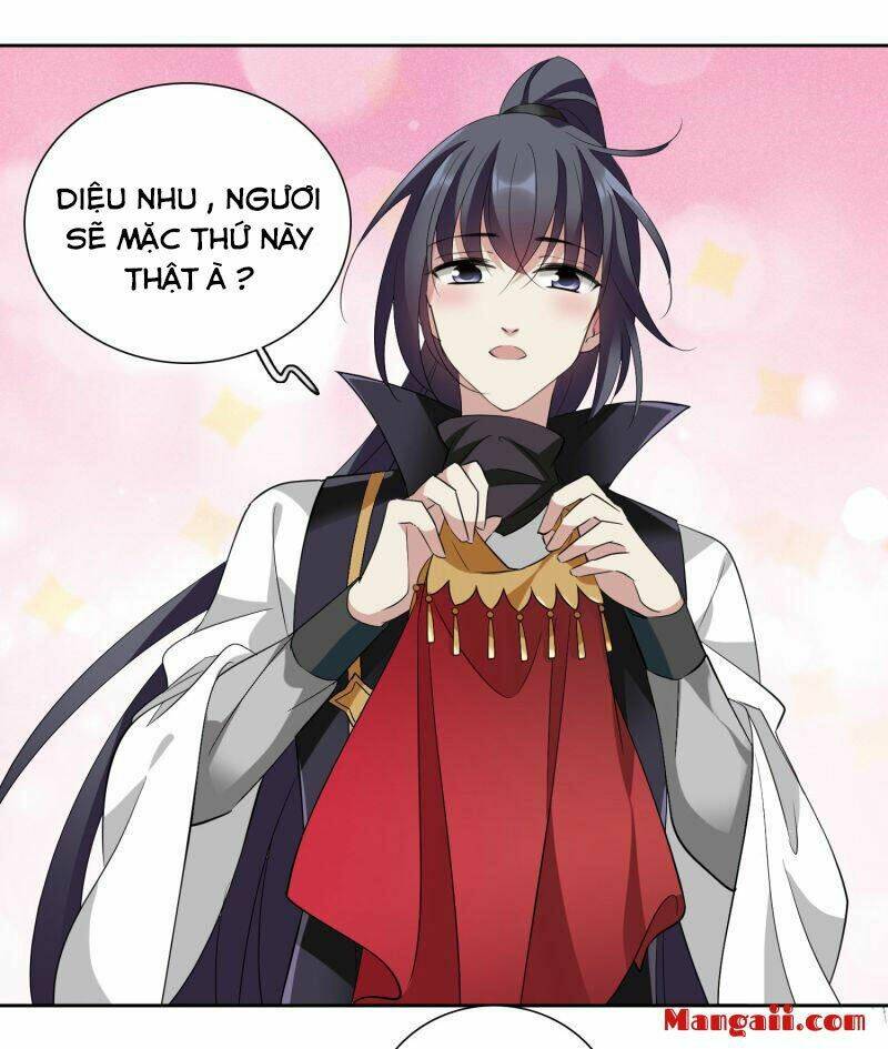 Toàn Cơ Từ: Chapter 58.2