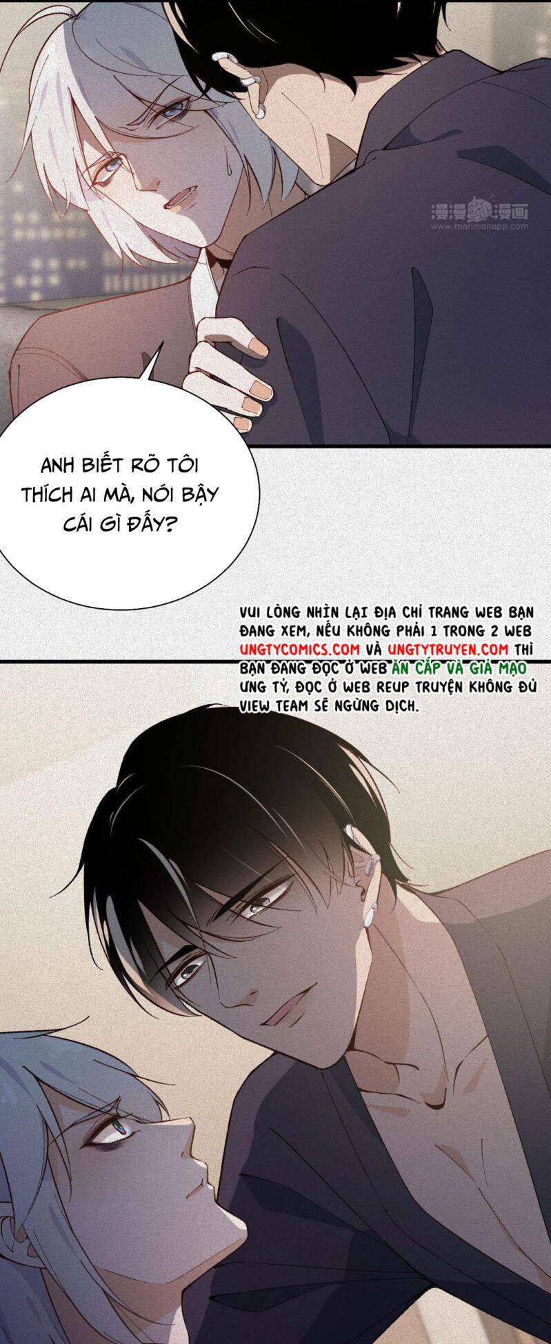 Ký Sinh Trùng: Chapter 15