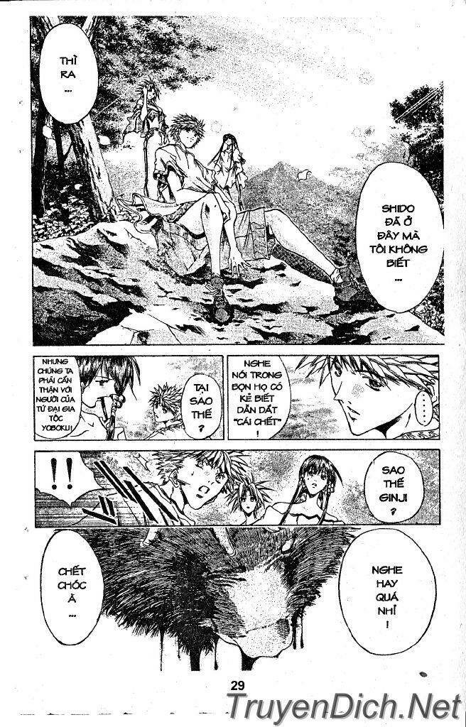 Get Backers: Chapter 29