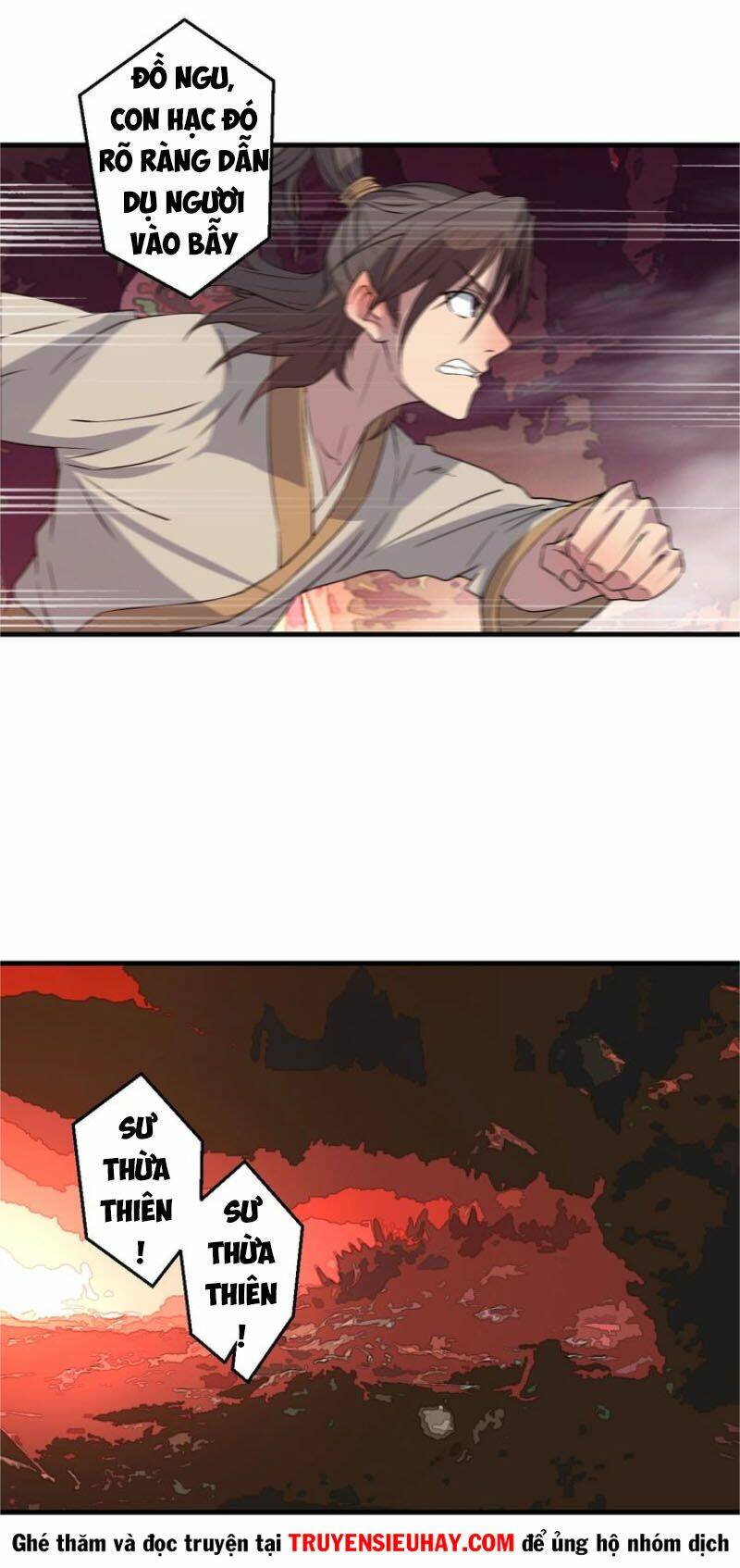 Ta Luyện Dược Thành Thánh: Chapter 18