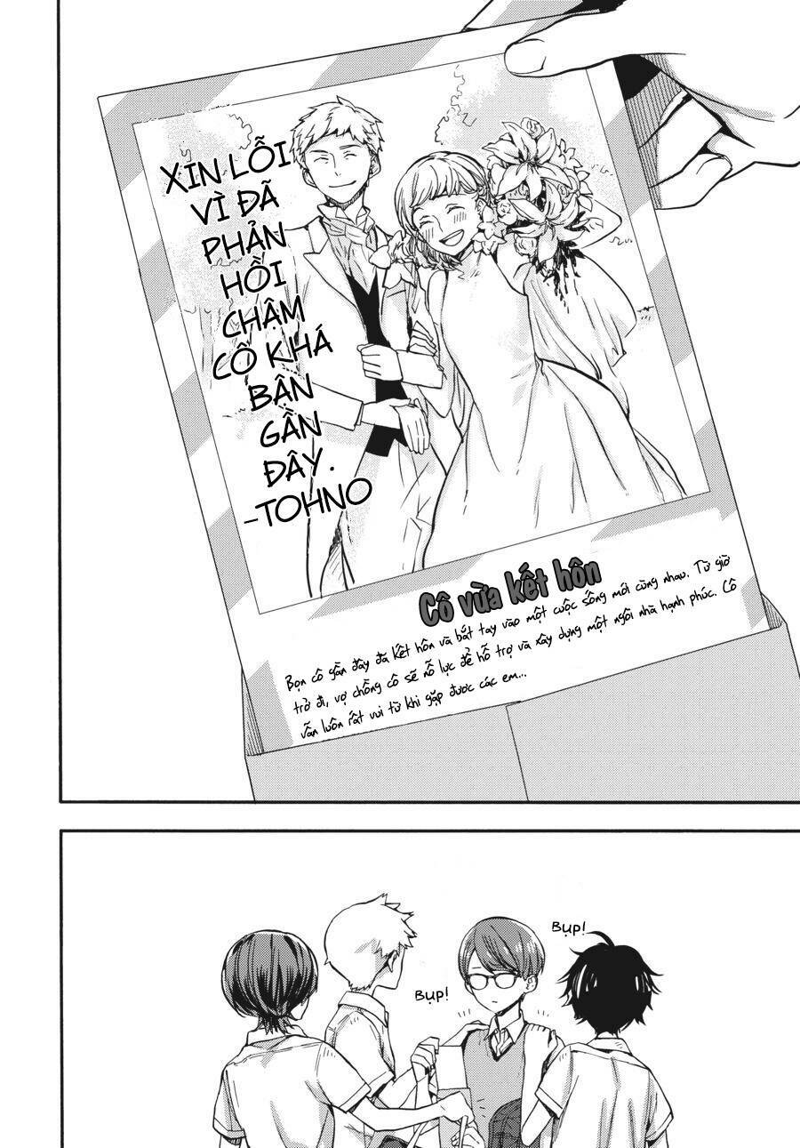 Yoshinozuikara: Chapter 1