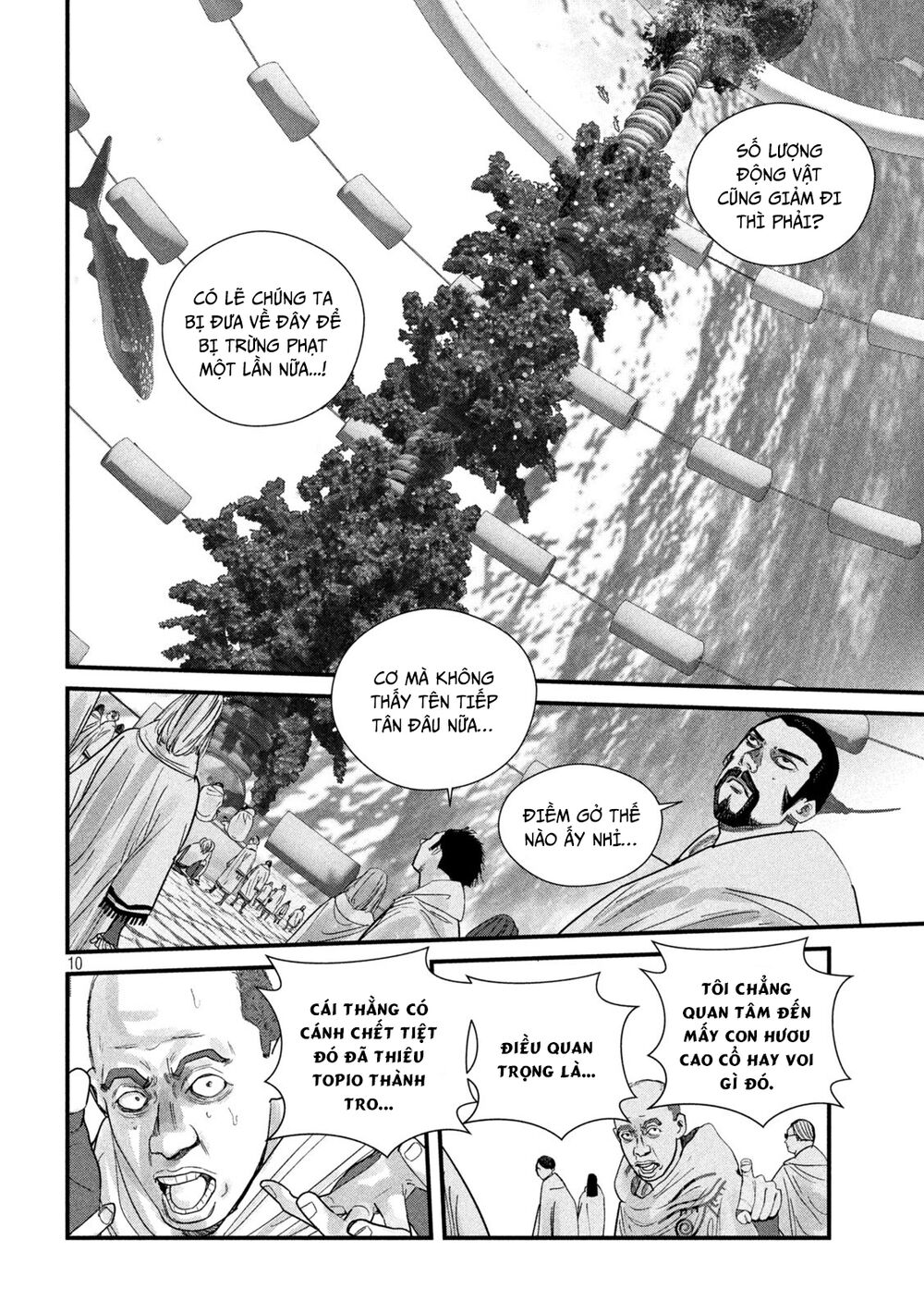 Tất Cả Nhân Loại 7,7 Tỷ Người, Thiết Lập Lại Toàn Bộ!: Chapter 12