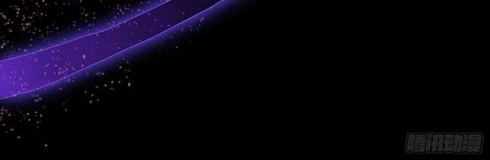 Bạch Dạ Chi Yểm: Chapter 1