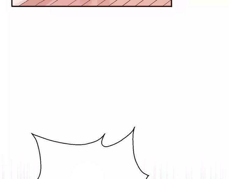 Cuộc Chiến Tình Yêu: Chapter 13