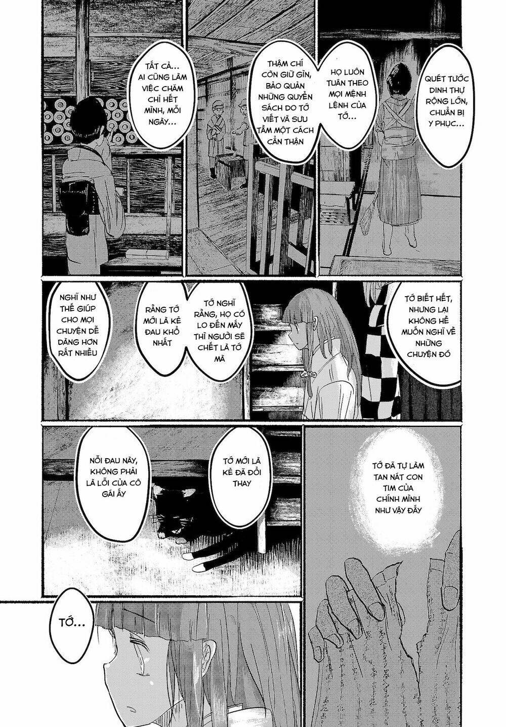 Touhou - Ningentachi No Gensoukyo: Chapter 15