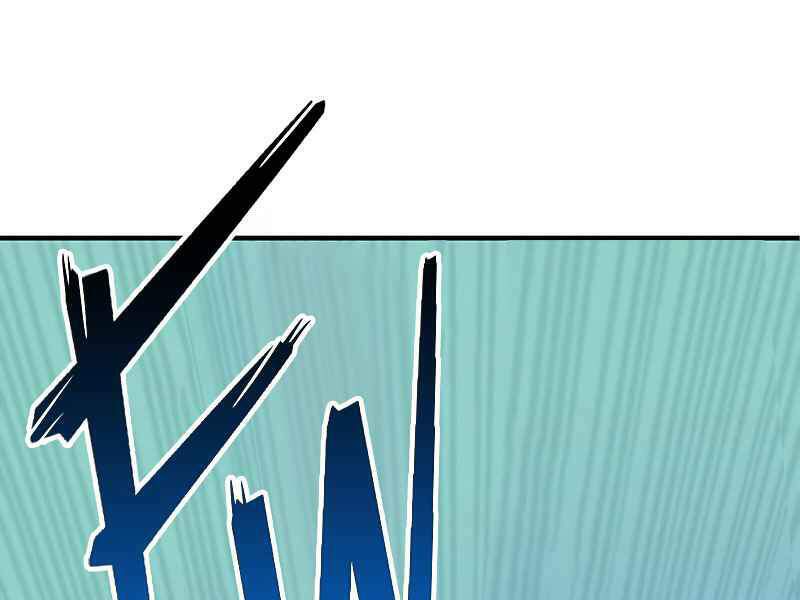 Đấng Cứu Thế Được Chọn Lựa: Chapter 12