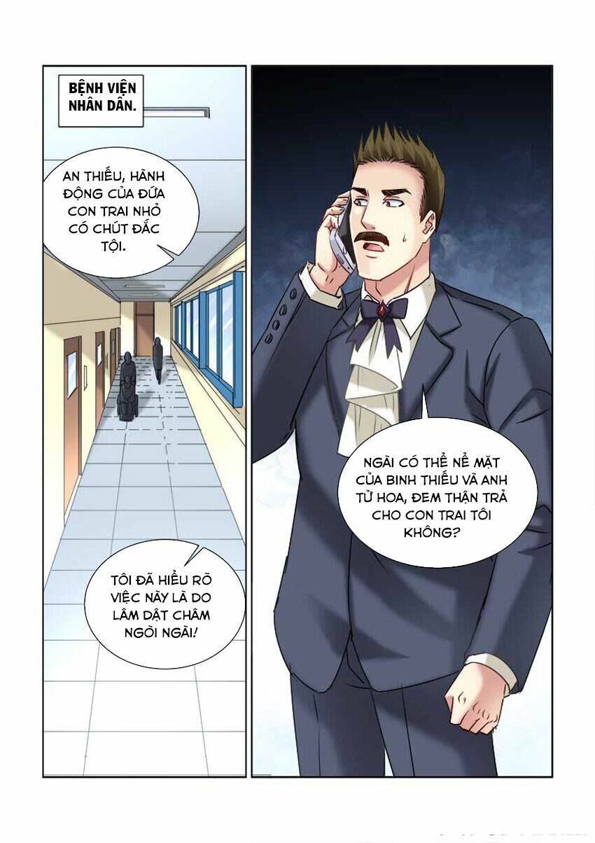 Cao Thủ Cận Vệ Của Hoa Khôi: Chapter 230