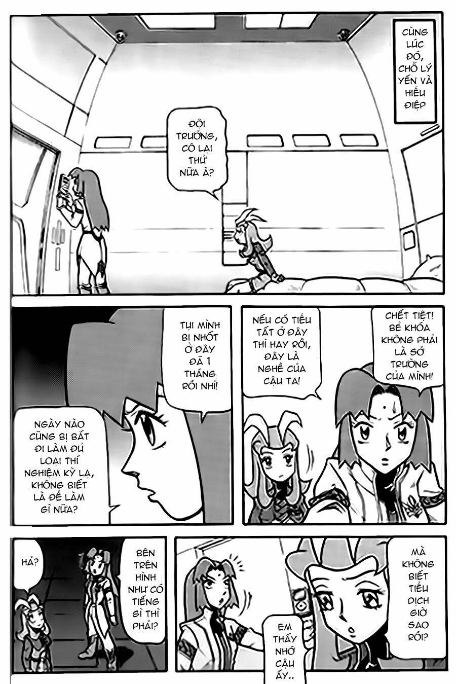 Hiệp Sĩ Giấy G: Chapter 30