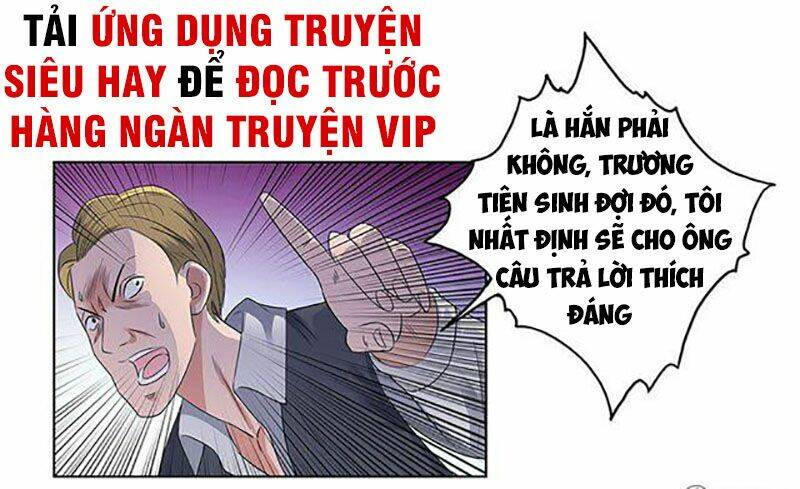 Học Viện Cao Thủ: Chapter 77