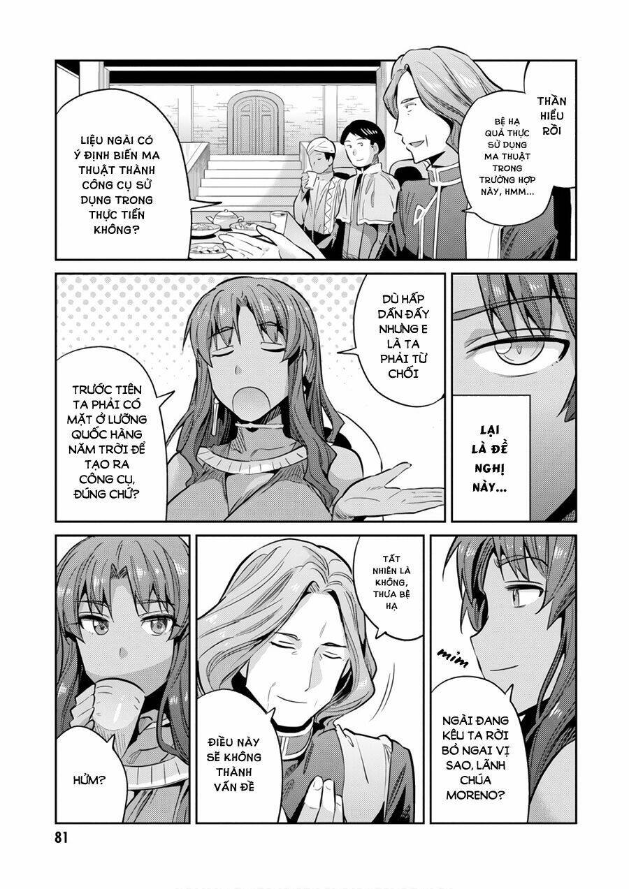Risou No Himo Seikatsu: Chapter 17