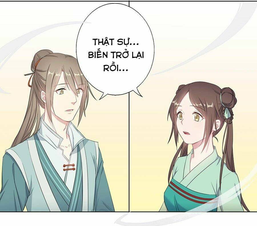 Lầu Trà Thủy Sinh Mộng: Chapter 14