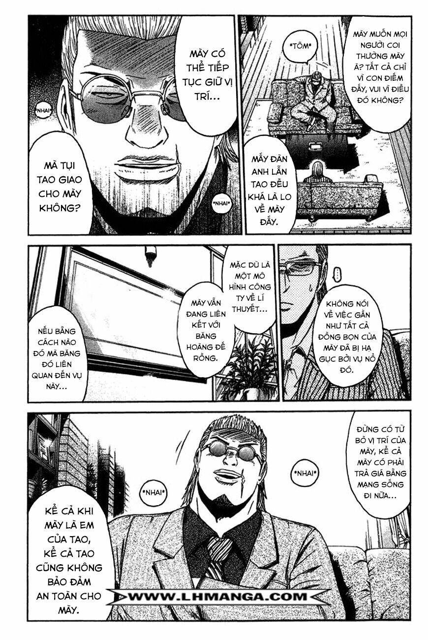 Ino-Head Gargoyle: Chapter 6