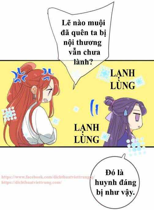 Bạn Trai Tôi Là Cẩm Y Vệ 2: Chapter 97