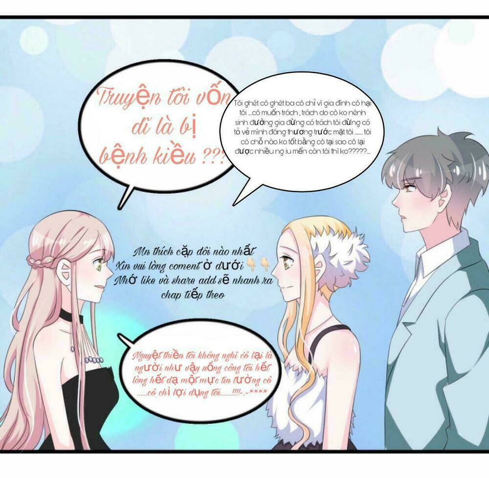 Tôi Vốn Dĩ Bị Bệnh Kiều: Chapter 29