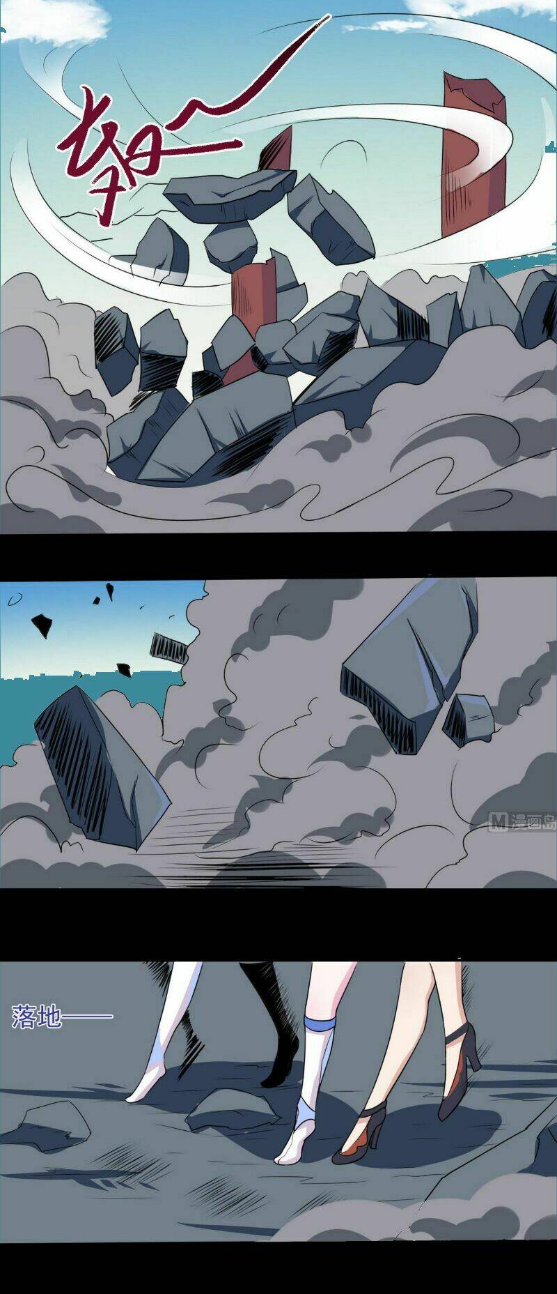 Tu Chân Giả Tại Dị Thế: Chapter 11