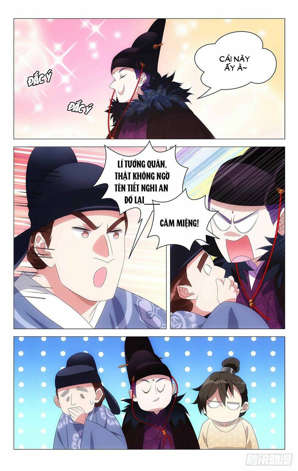 Tướng Quân! Không Nên A!: Chapter 71