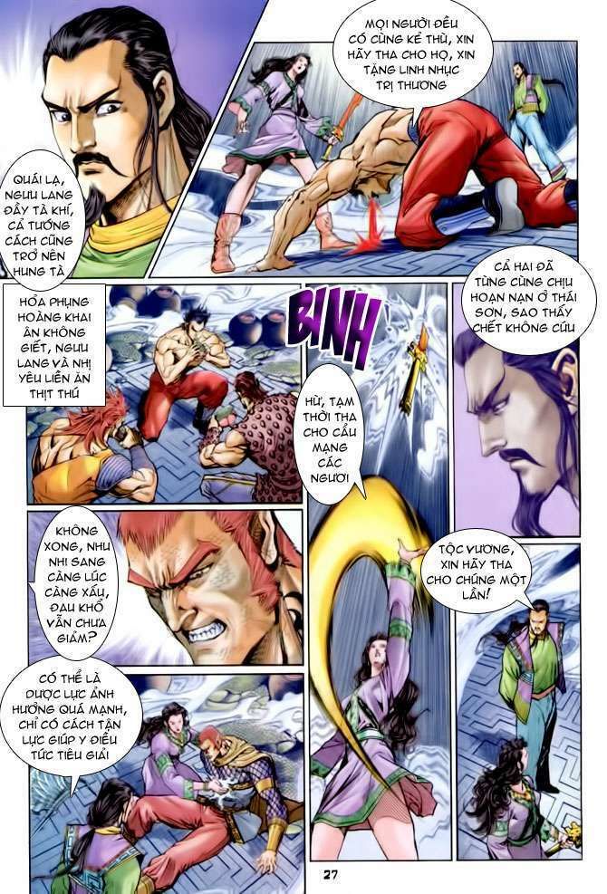 Thần Binh Huyền Kỳ I: Chapter 82