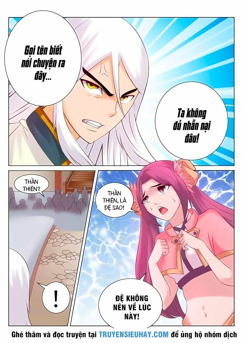 Linh Võ Đế Tôn: Chapter 112