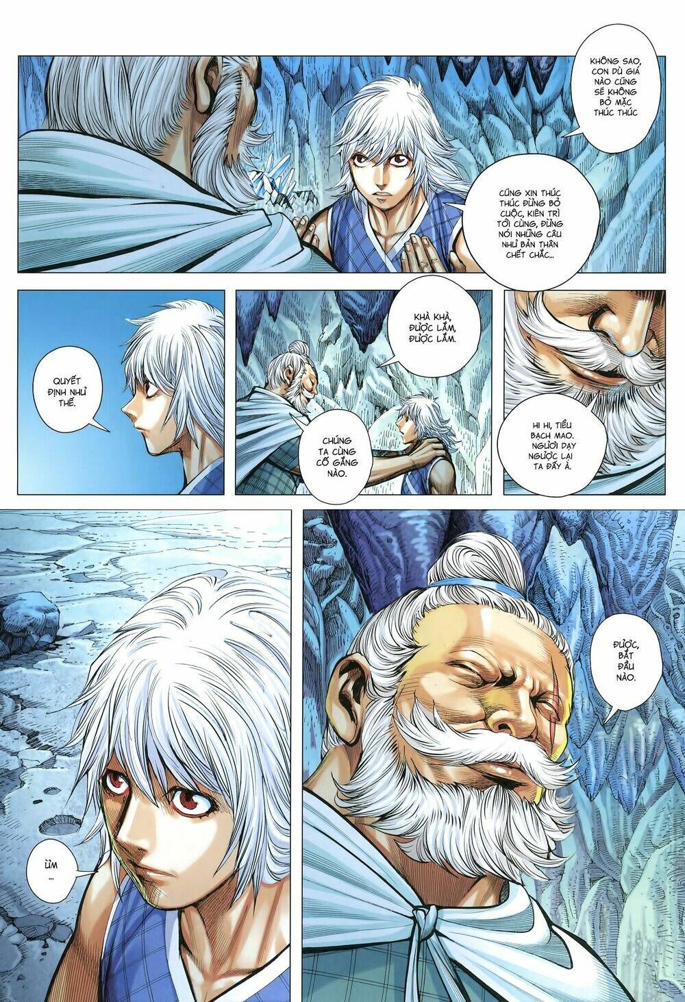 Tam Quốc Chí Dị: Chapter 21