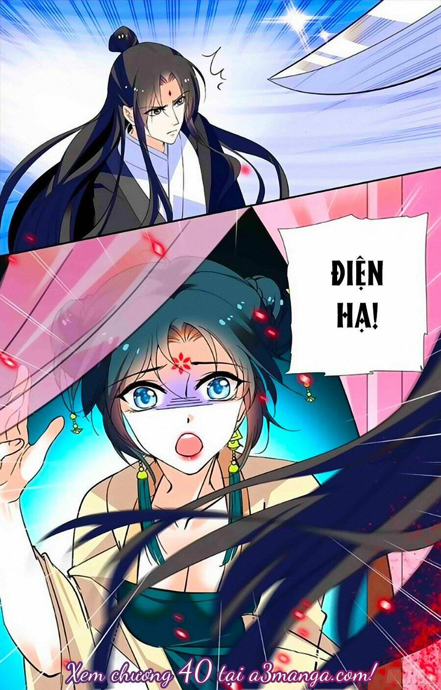 Nhất Thế Khuynh Thành: Lãnh Cung Khí Phi: Chapter 39