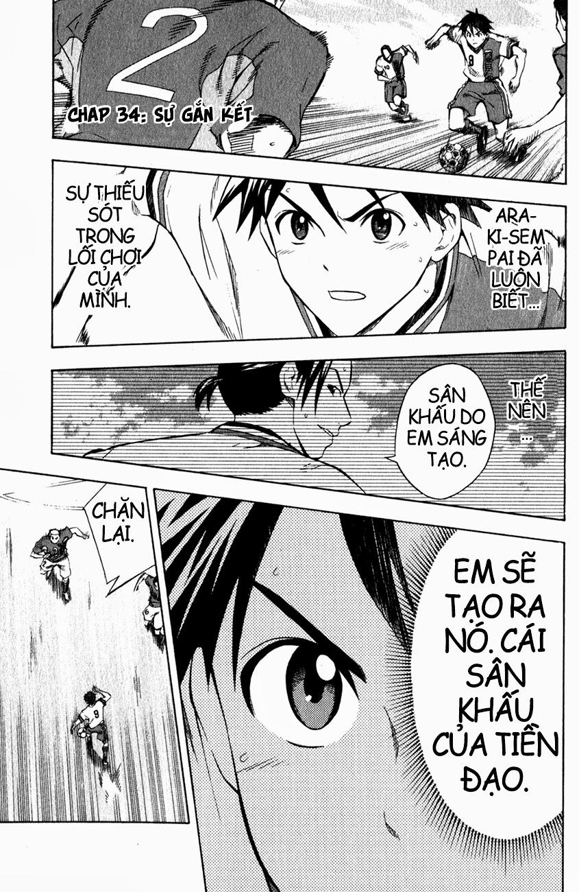 Area No Kishi: Chapter 34