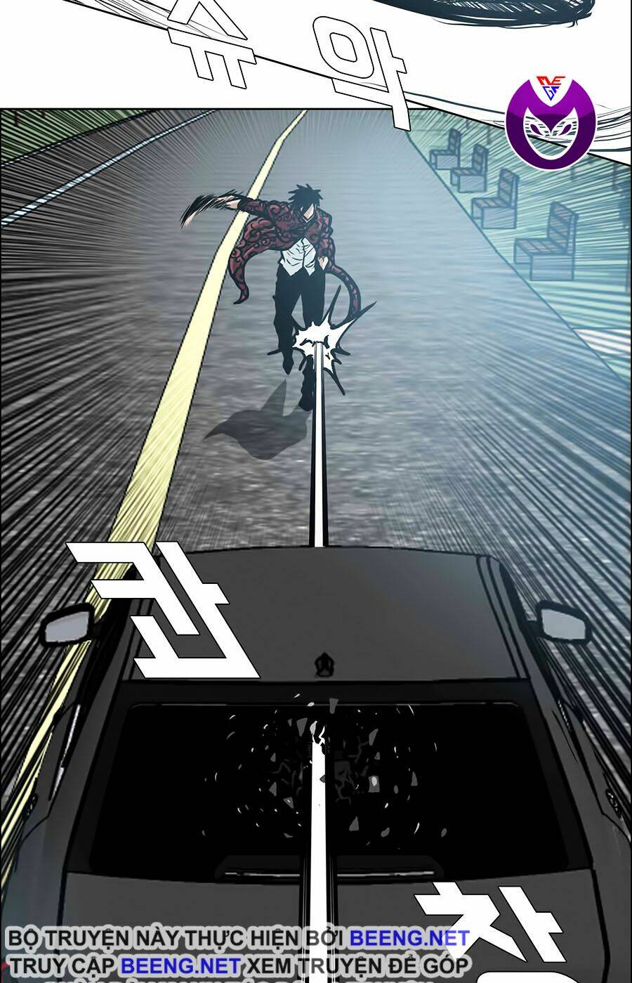 Bá Chủ Học Đường Ss3: Chapter 5