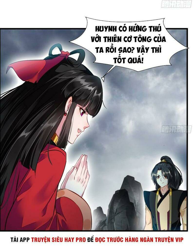 Tuyệt Thế Đế Tôn: Chapter 73