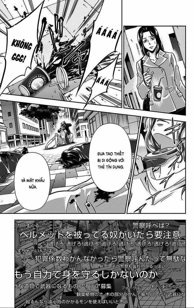 Psycho-Pass: Chapter 15