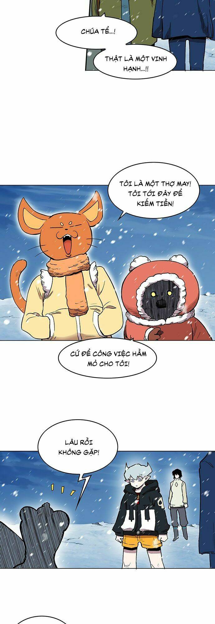 Hard Core Leveling Warrior: Chapter 176.7