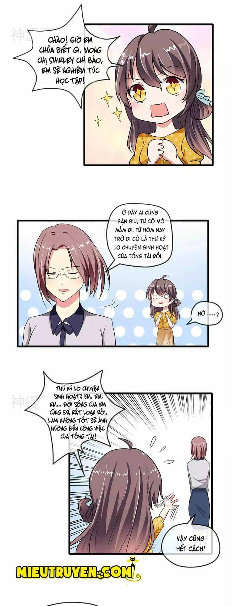 Luyến Ái Bạo Quân: Chapter 42