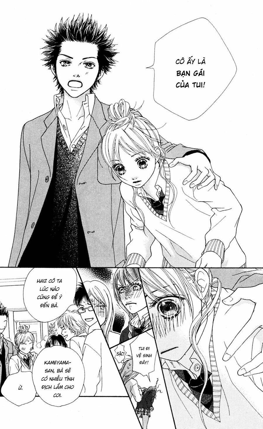 Cô Láng Giềng: Chapter 90