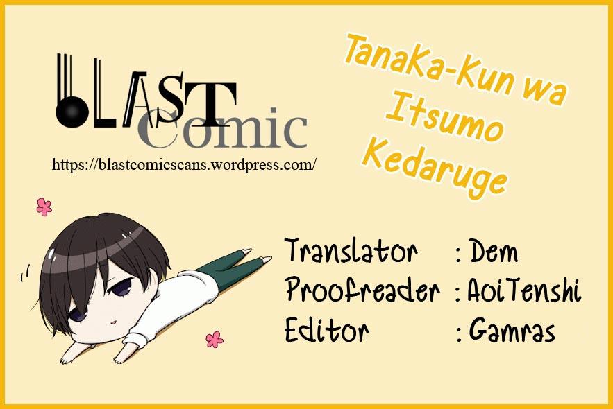 Tanaka-Kun Wa Itsumo Kedaruge: Chapter 43