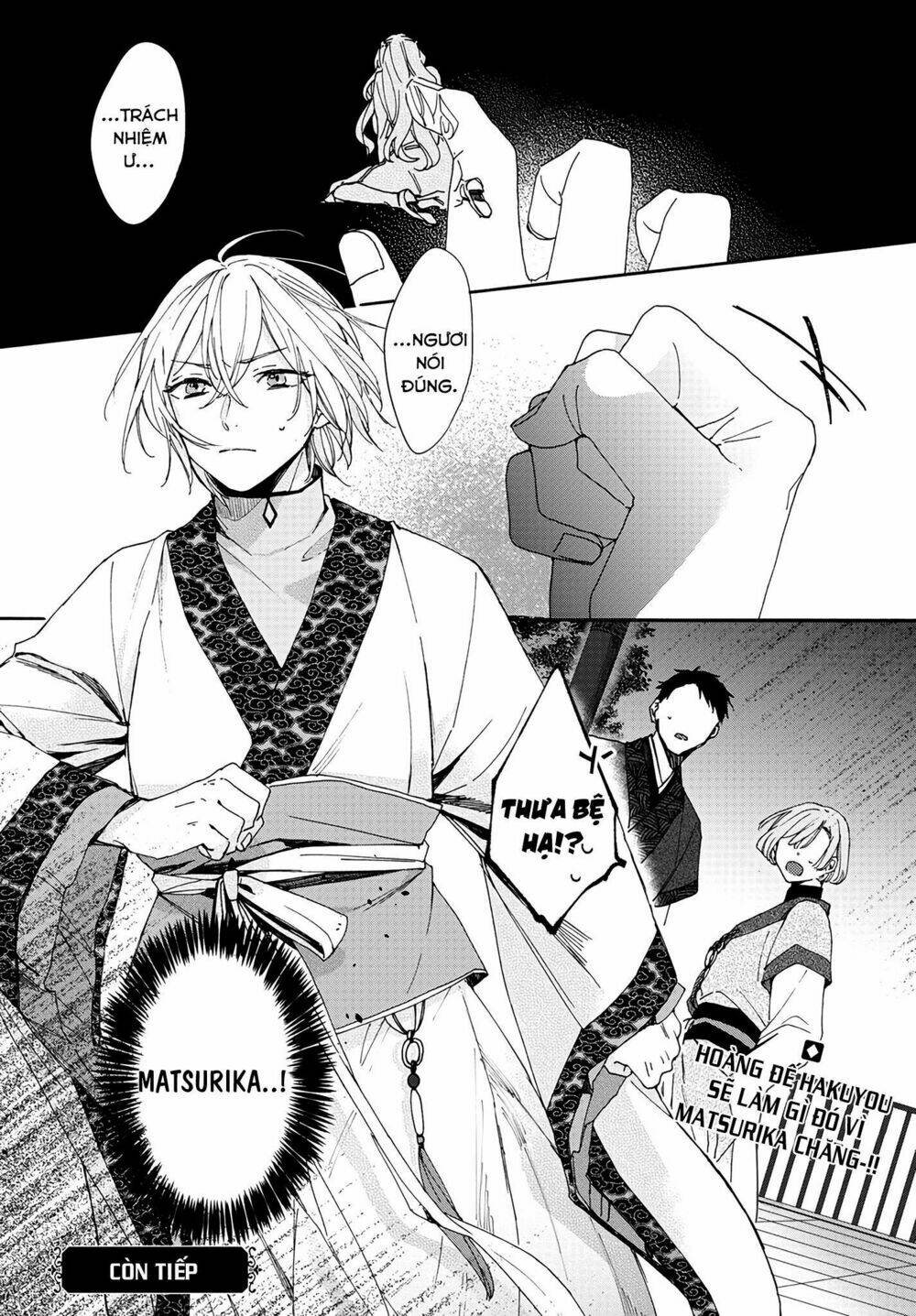 Matsurika Kanriden: Chapter 4