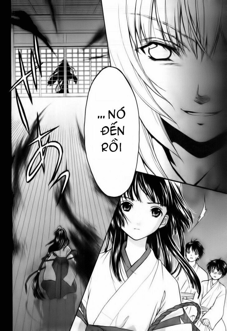 Wagaya no Oinarisama.: Chapter 1