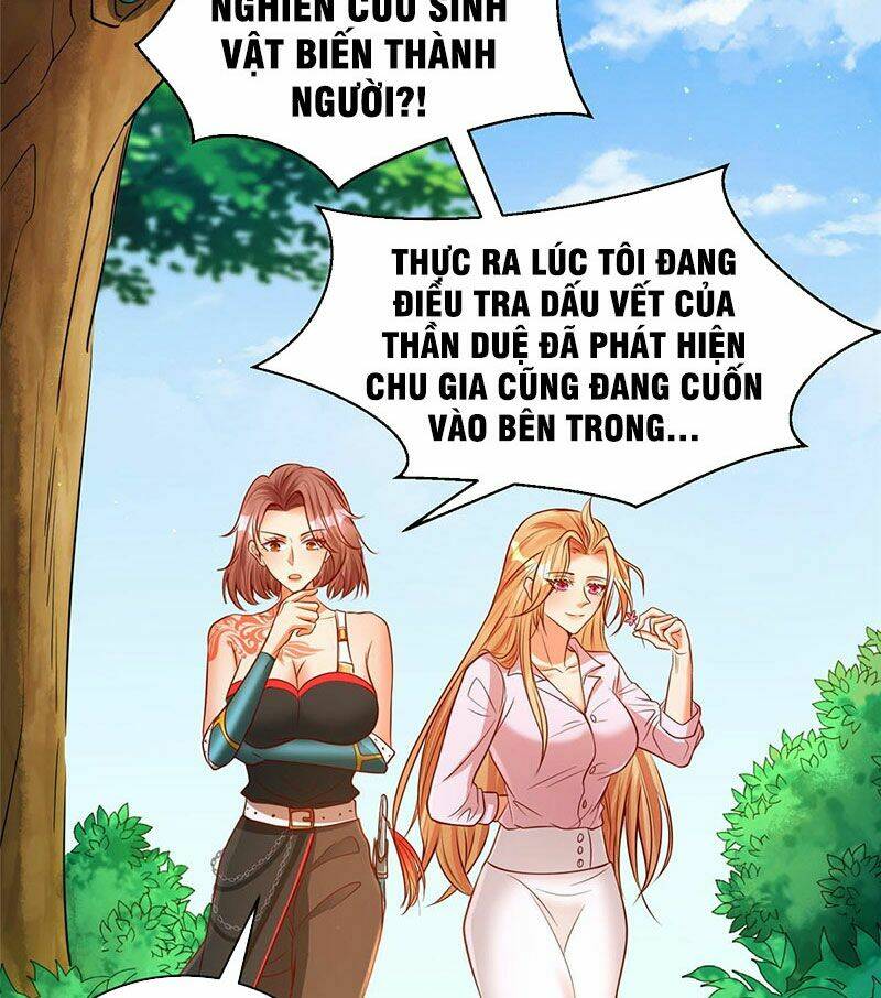 Tọa Ủng Tinh Cầu: Chapter 6