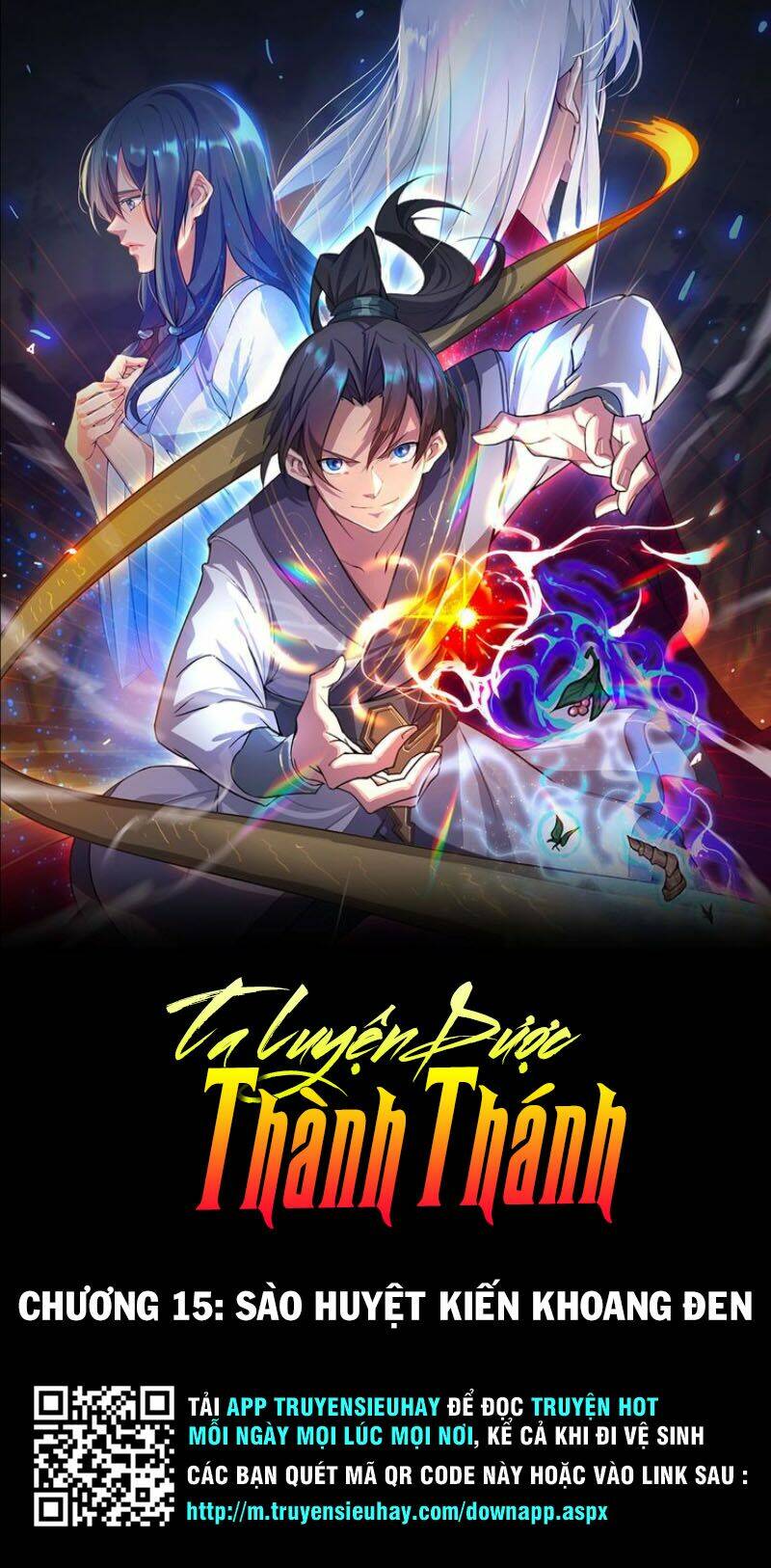 Ta Luyện Dược Thành Thánh: Chapter 15